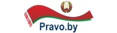 Pravo.by